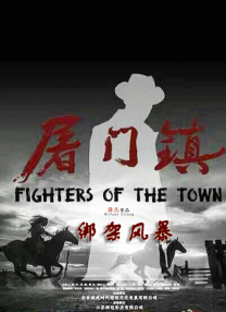 欧美a级大片