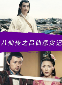 欧美a级大片